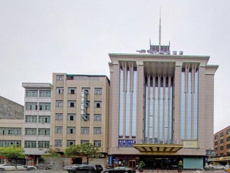 Starway Hotel Guangzhou Xintang Branch Zewnętrze zdjęcie